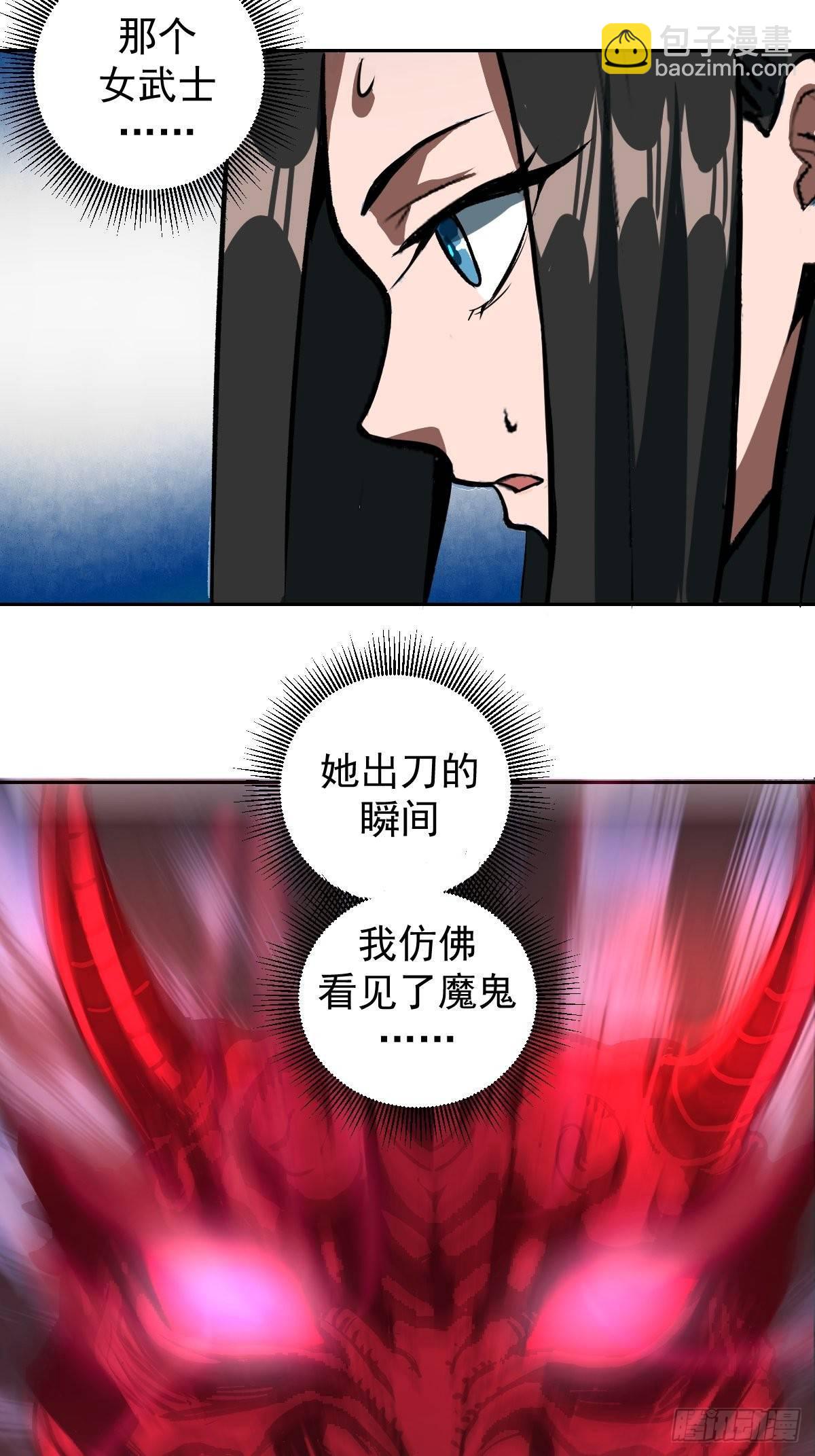 第六话：约定9