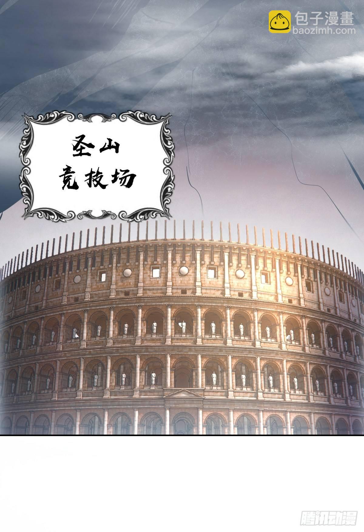 第六话：约定91