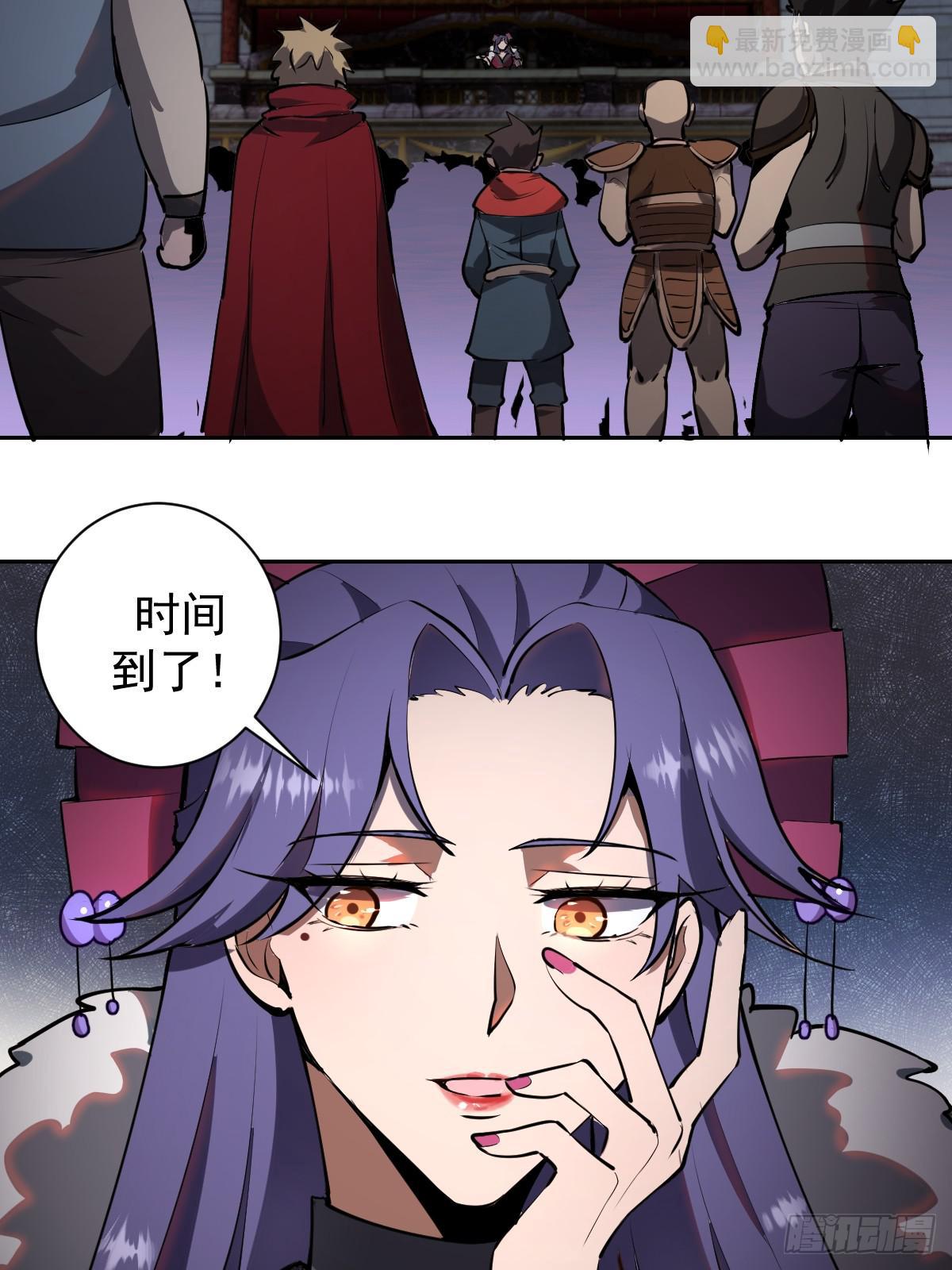 第七话：选拔大会42