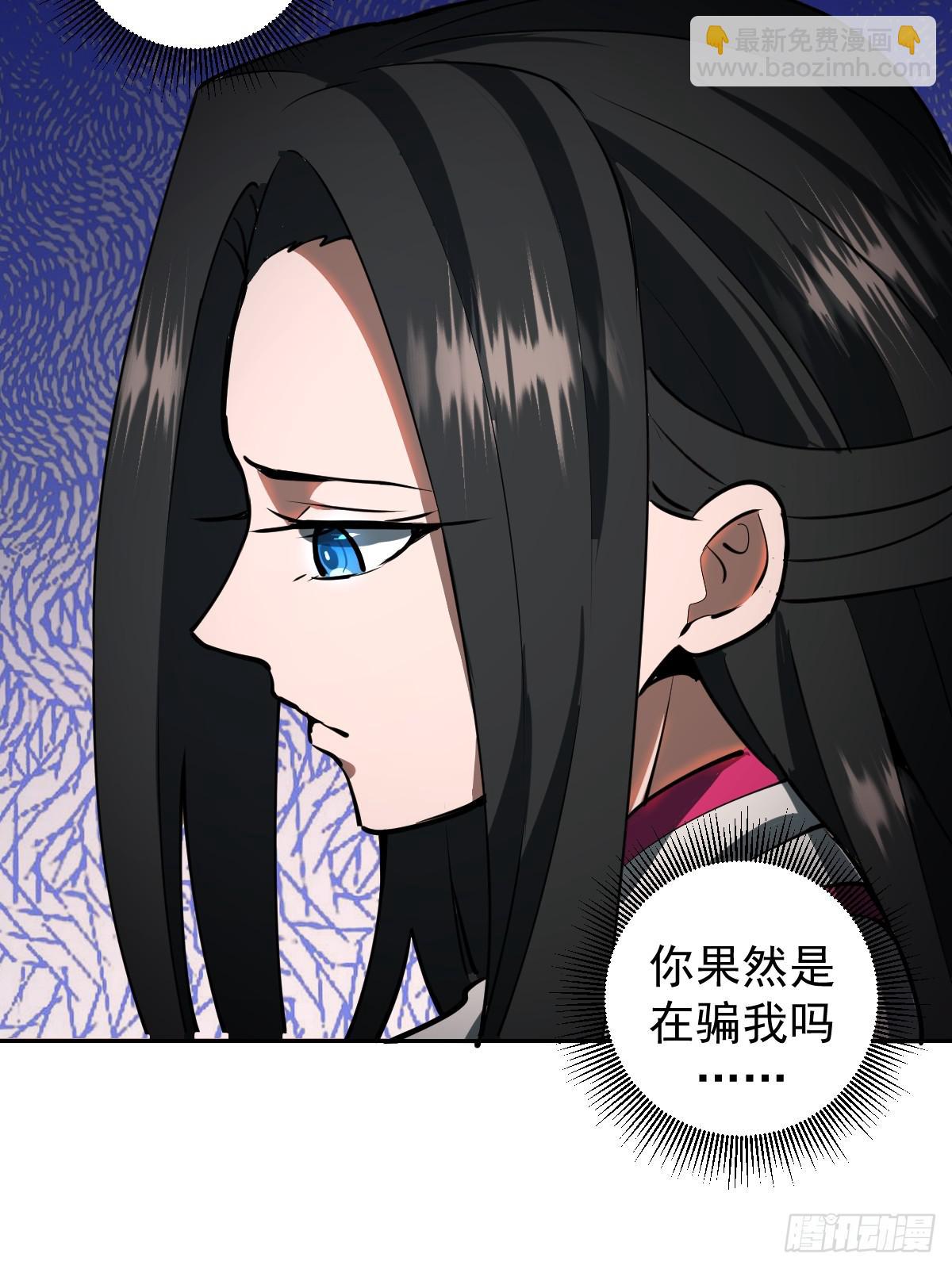 第七话：选拔大会44