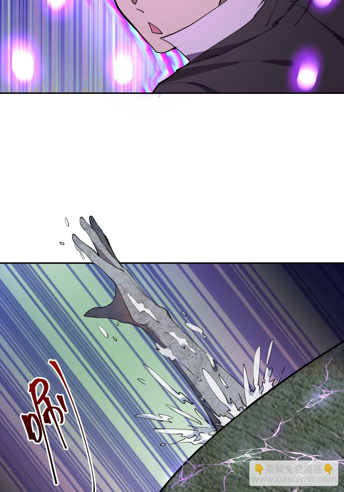 第八话：不速之客34