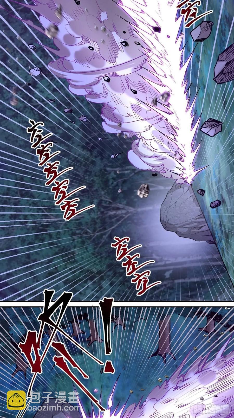 第九话：瓶儿陷入危机57