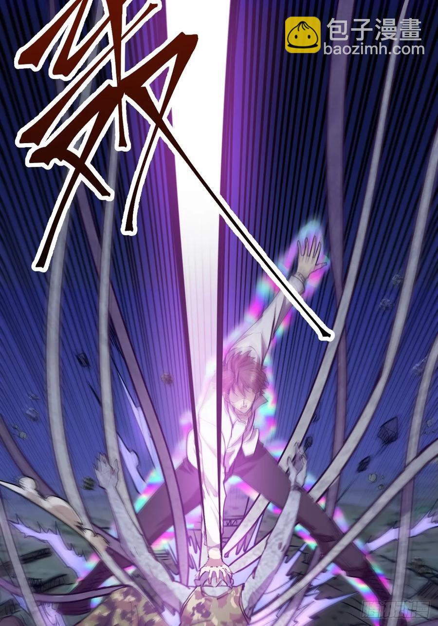 第10话：天雷滚滚35