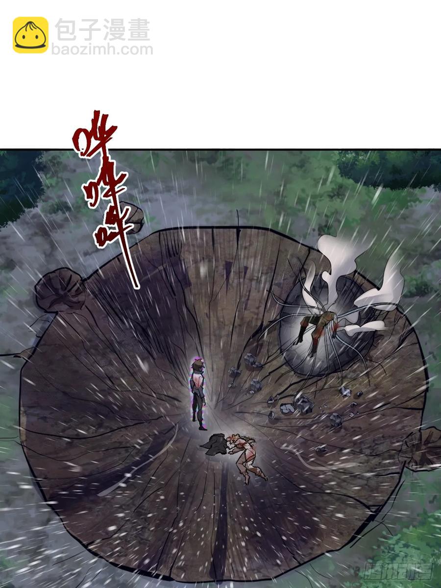 第11话：冷雨夜8