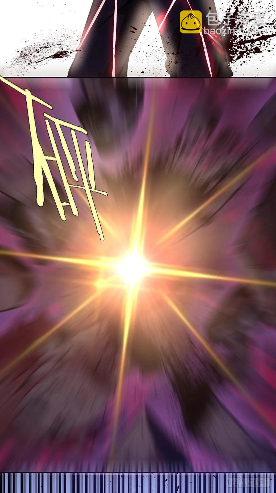 第17话：神级掠食者？5