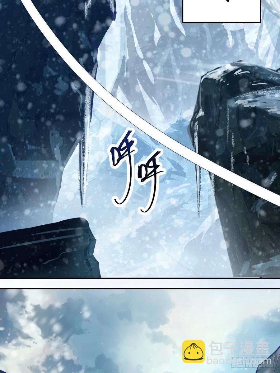 第19话：绝顶峰2