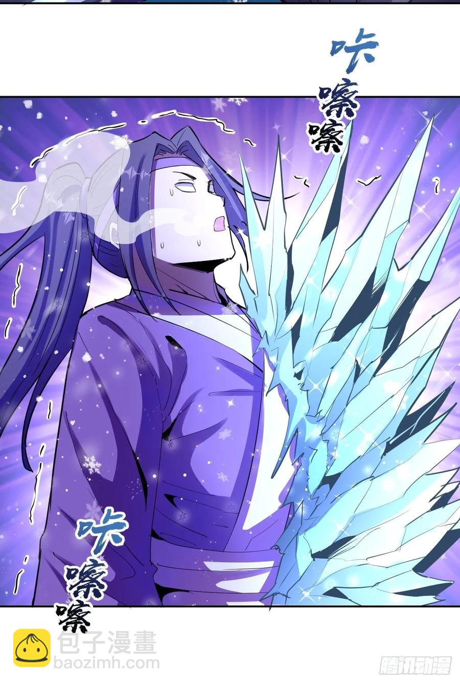 第32话：半决赛16