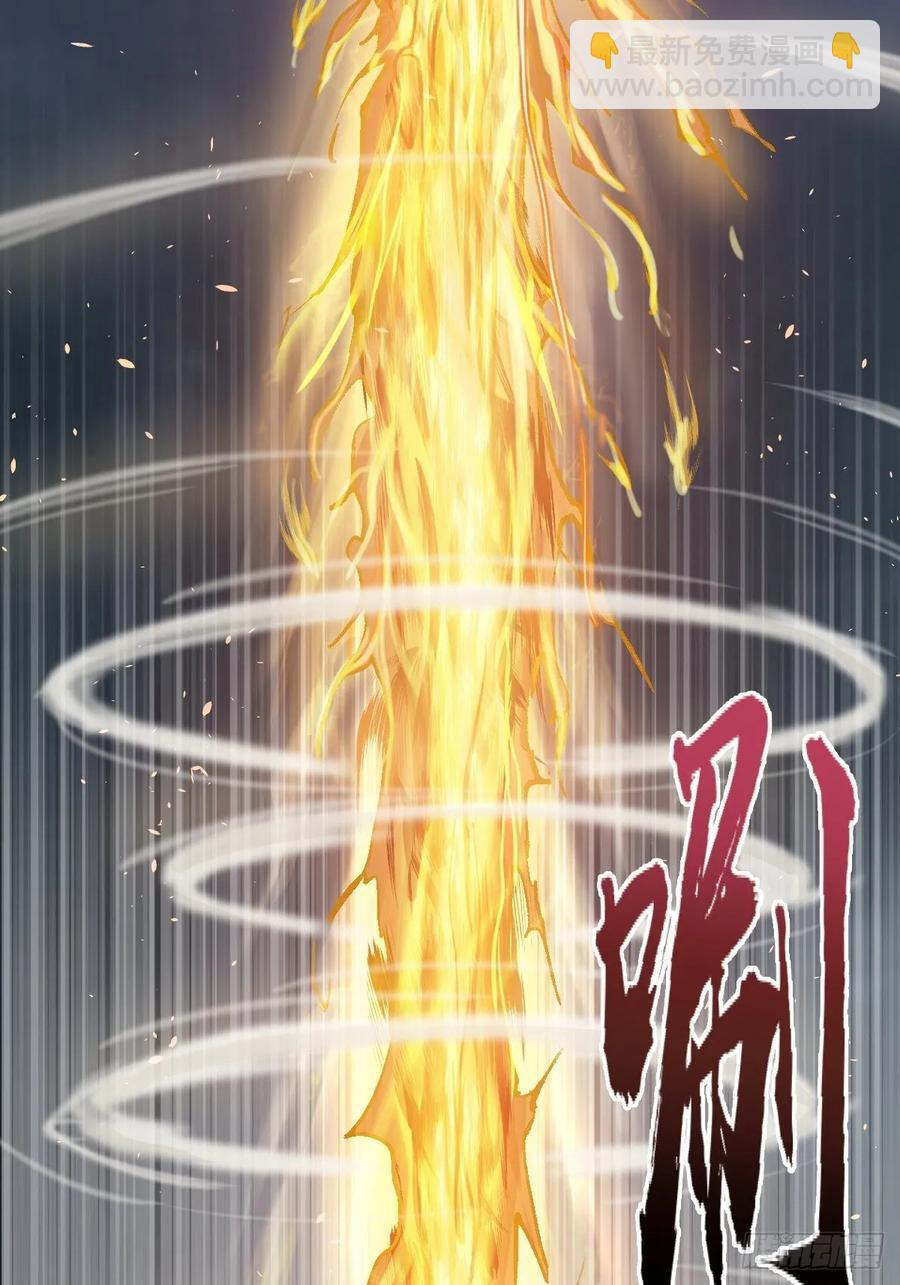 第32话：半决赛31