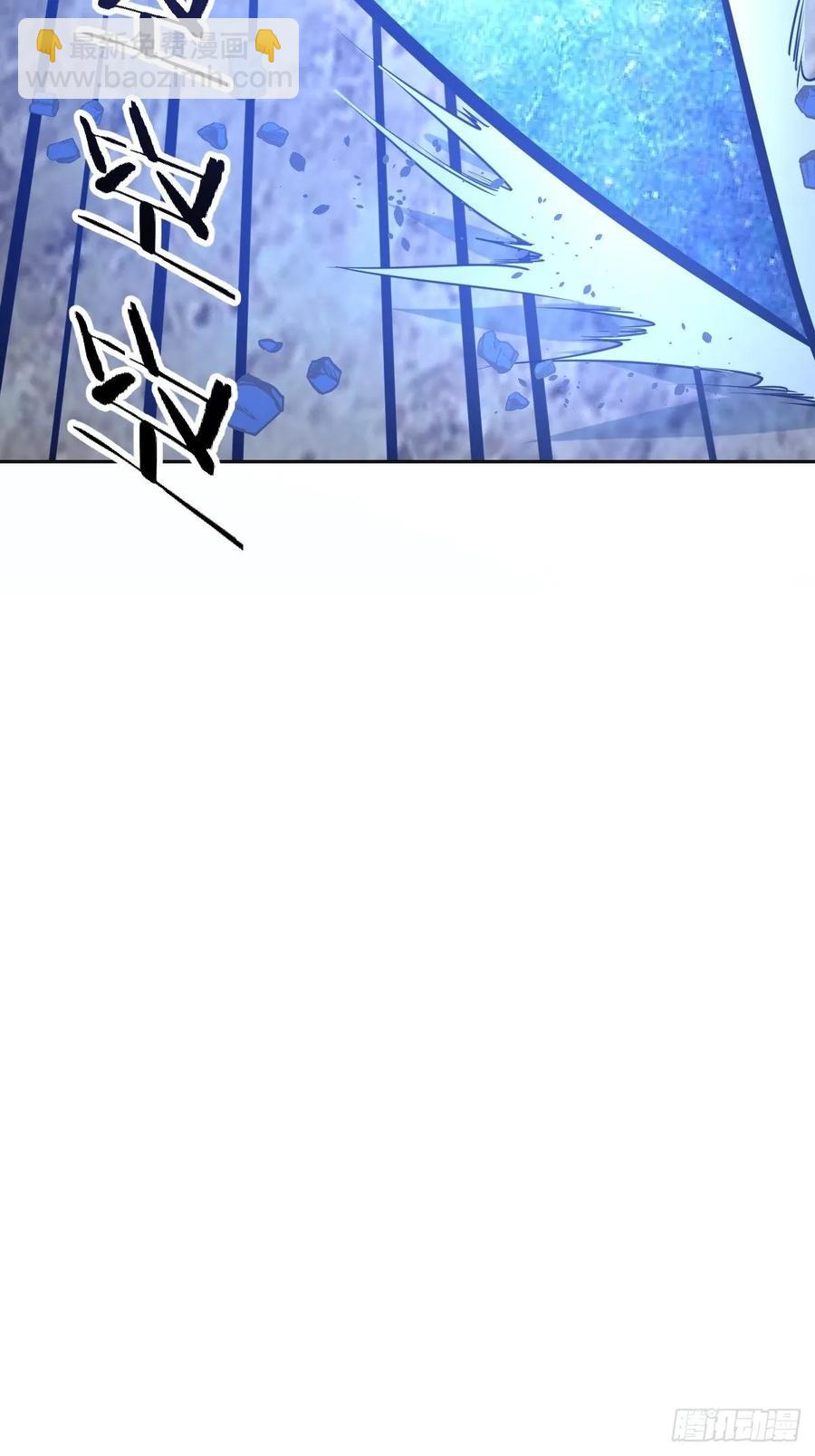 第33话：激战马富贵29