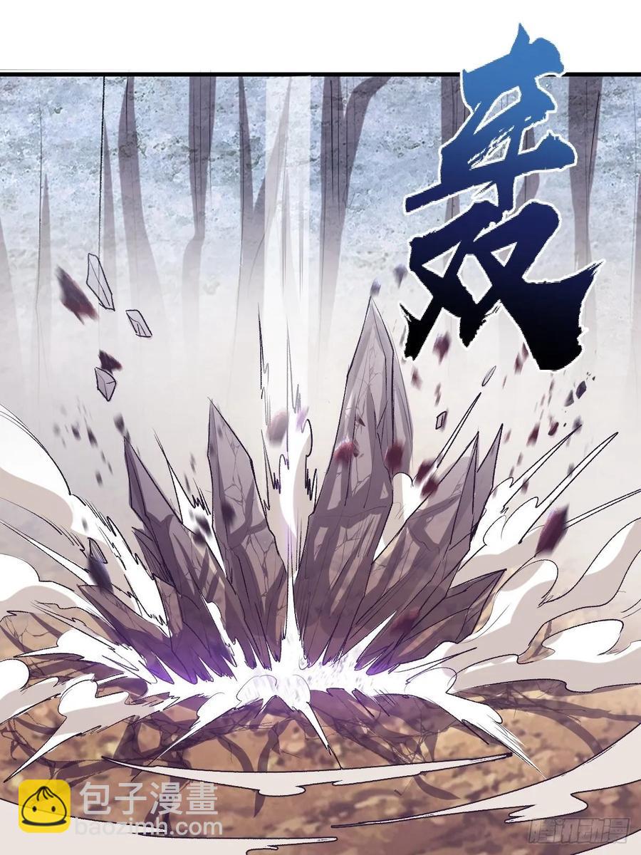 第35话：霸道武魂12