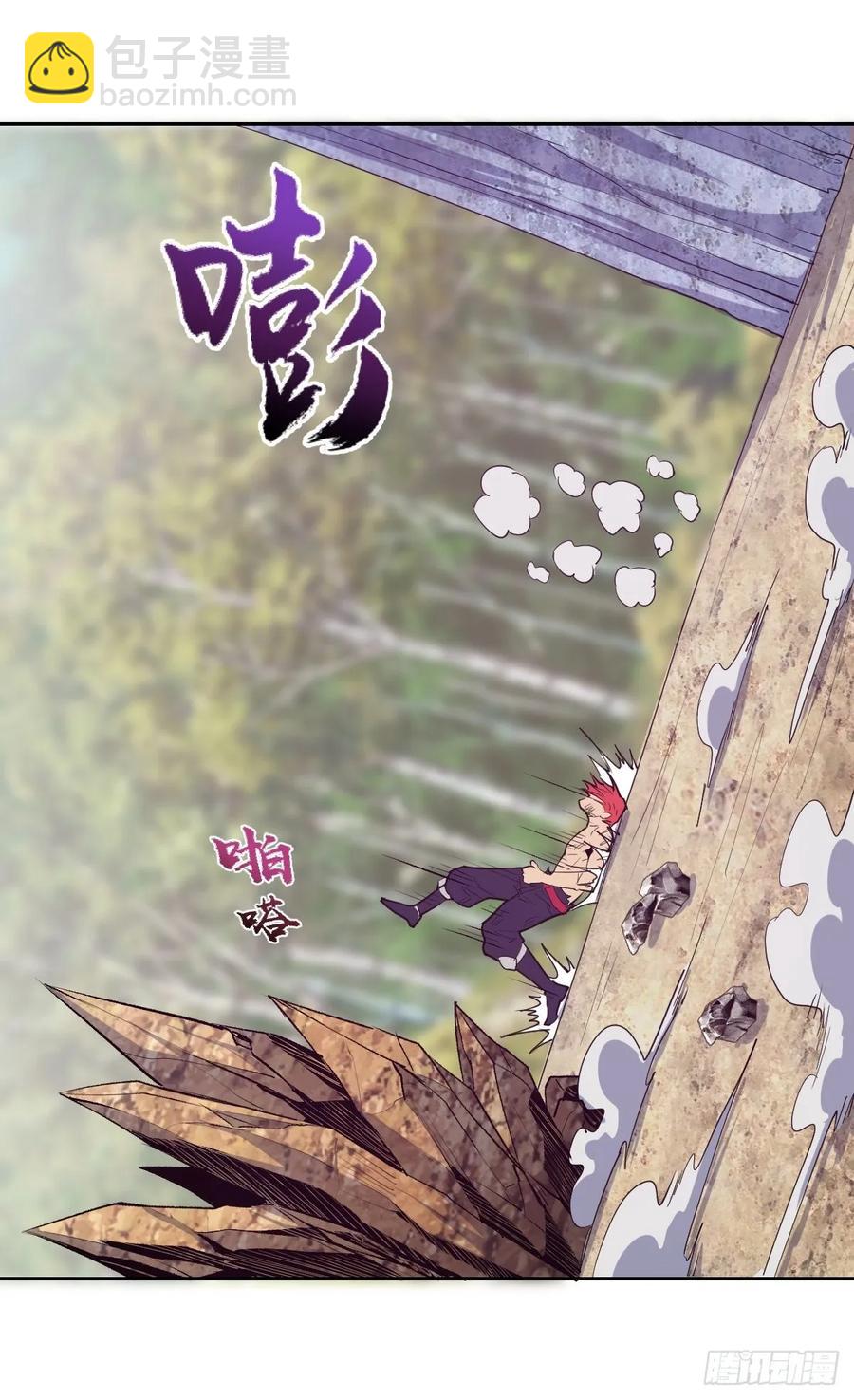 第35话：霸道武魂23