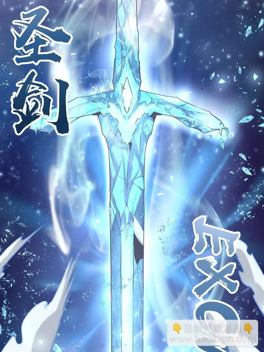 第37话：硬碰硬12