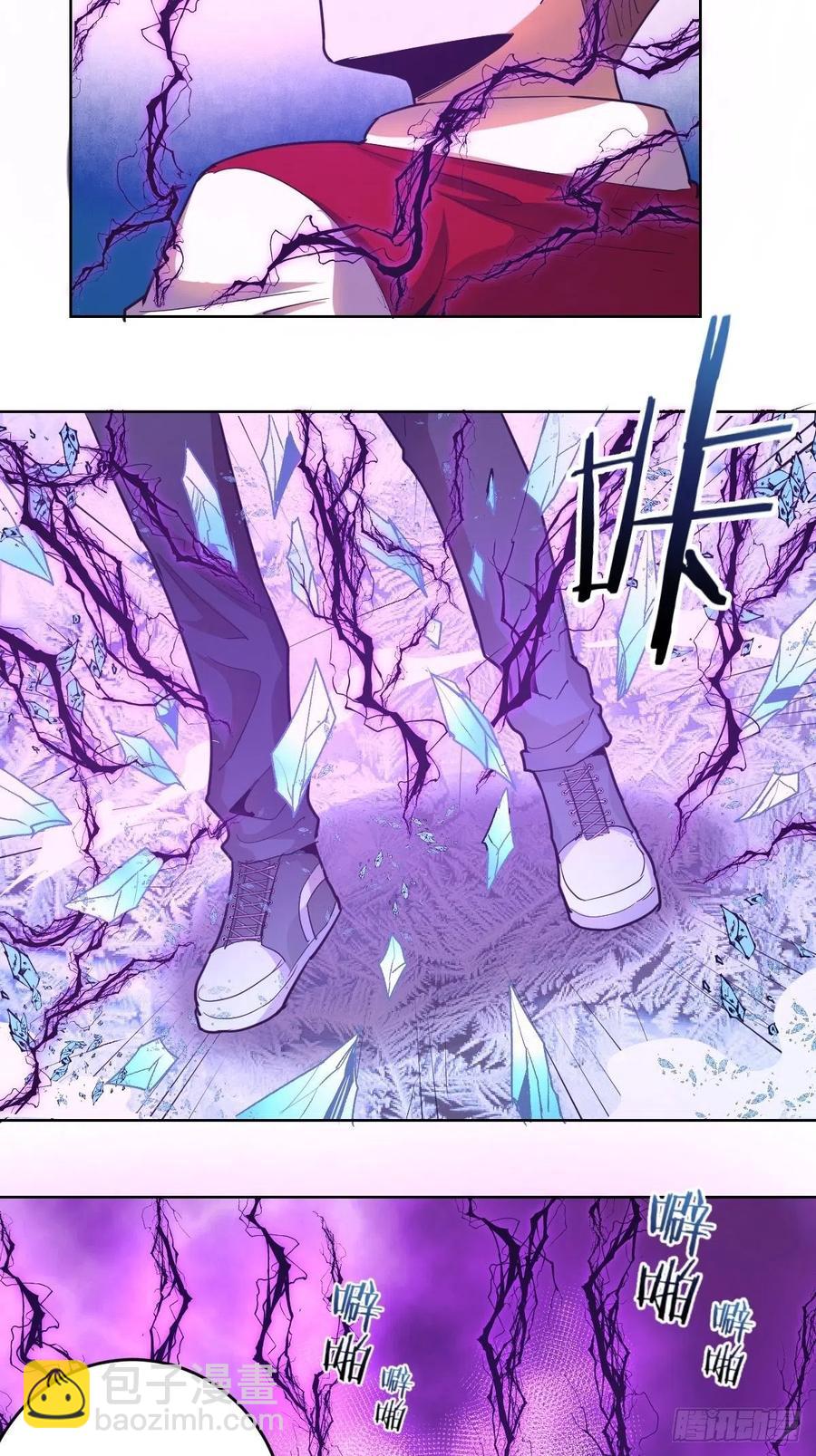 第37话：硬碰硬17