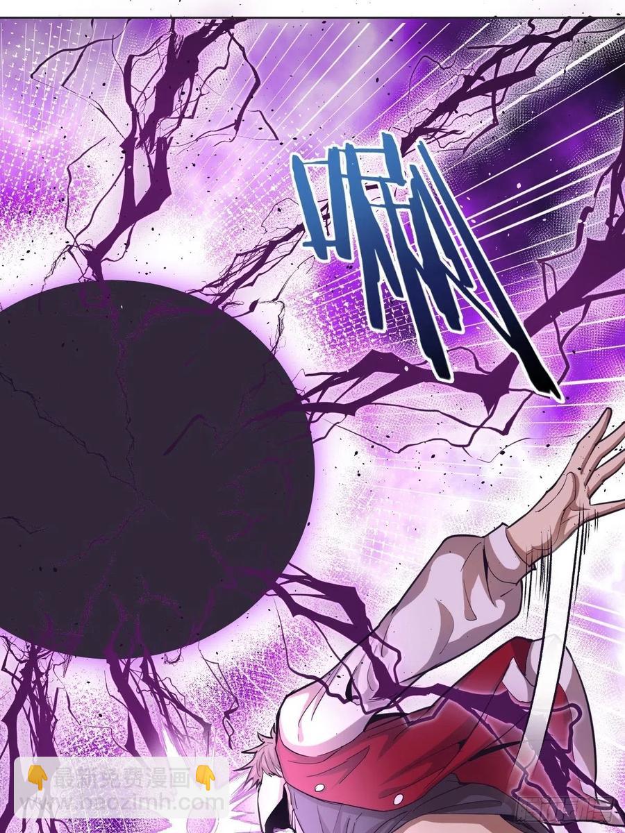 第37话：硬碰硬20