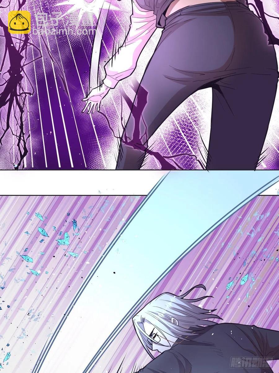 第37话：硬碰硬21