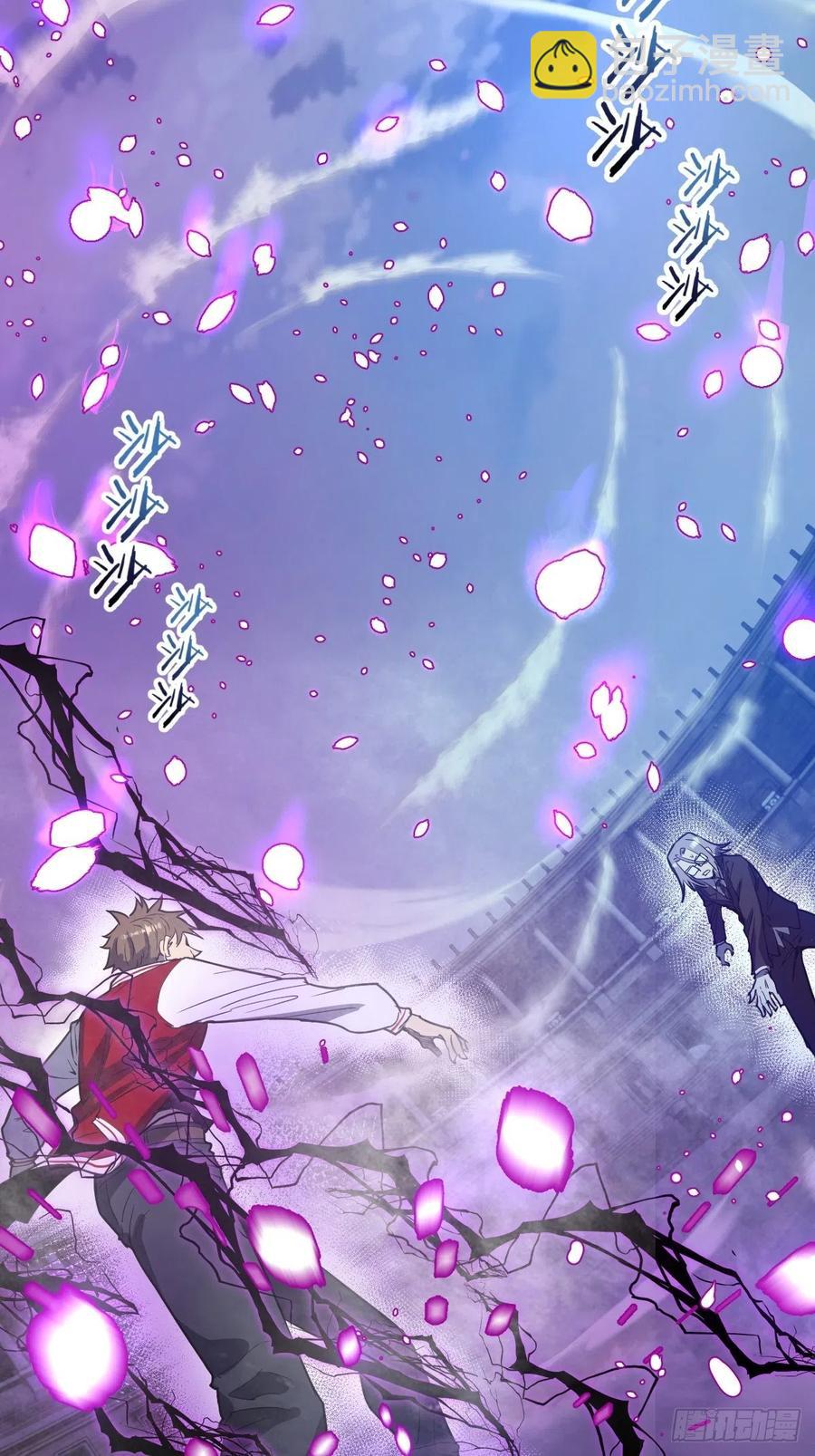 第37话：硬碰硬30