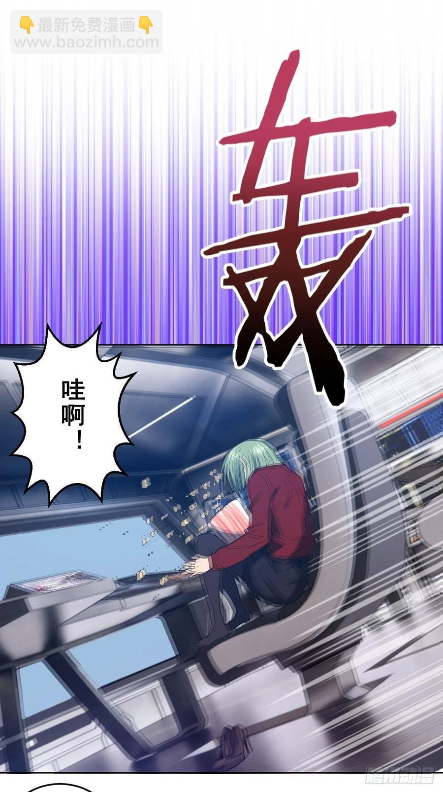 第37话：硬碰硬34