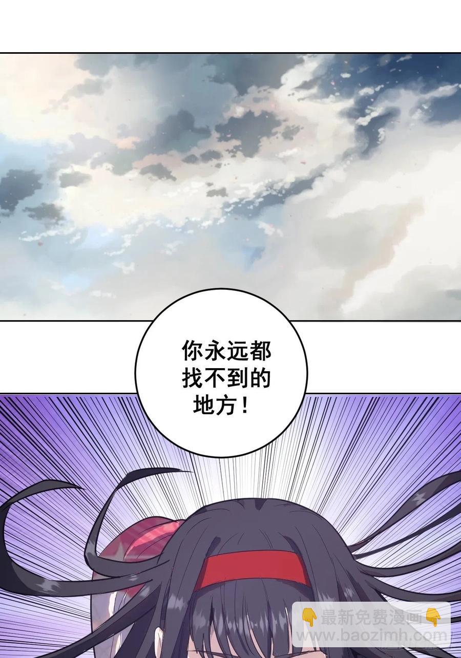 第39话：李欣24