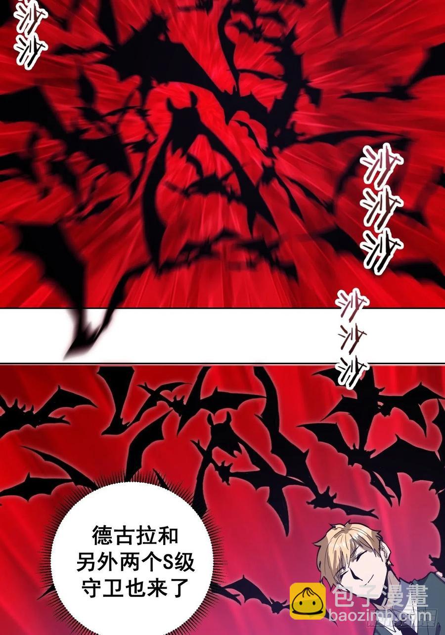第39话：李欣30