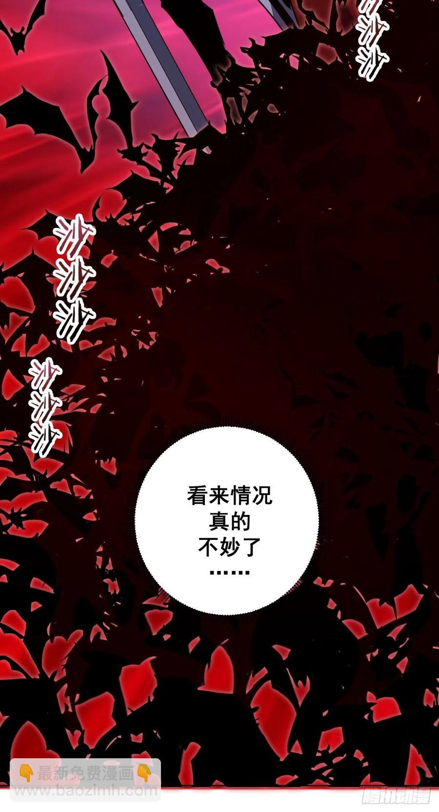 第39话：李欣32