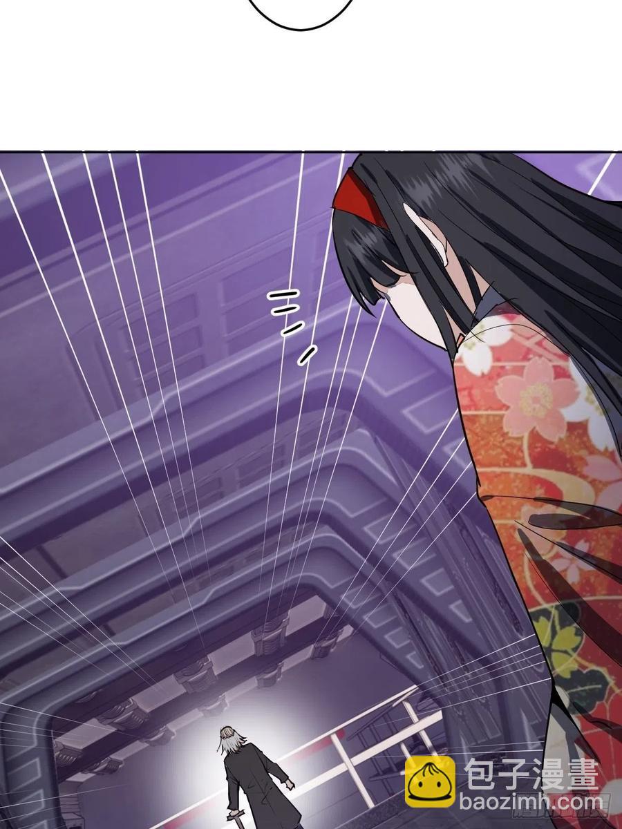 第39话：李欣37