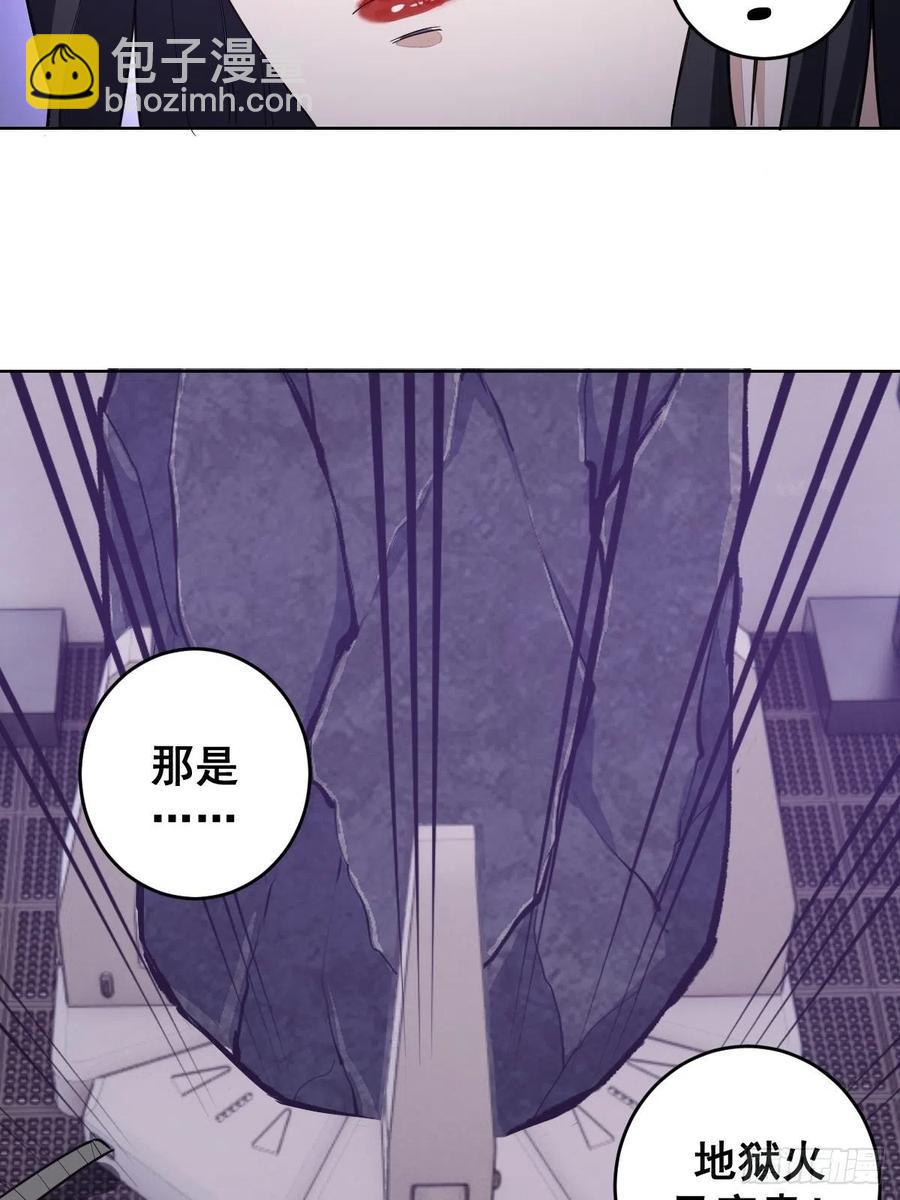 第39话：李欣40