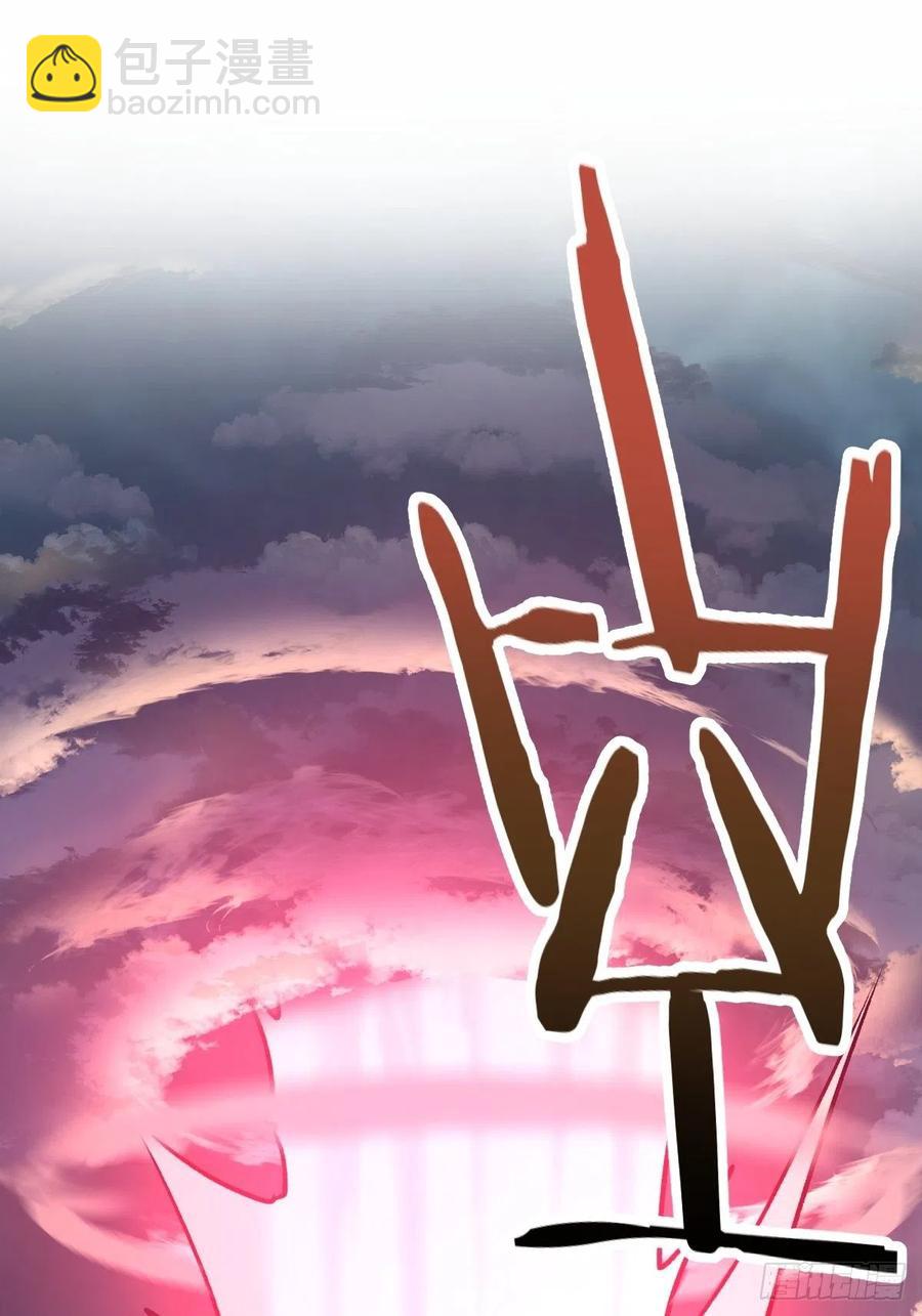 第44话：暴怒之罪1