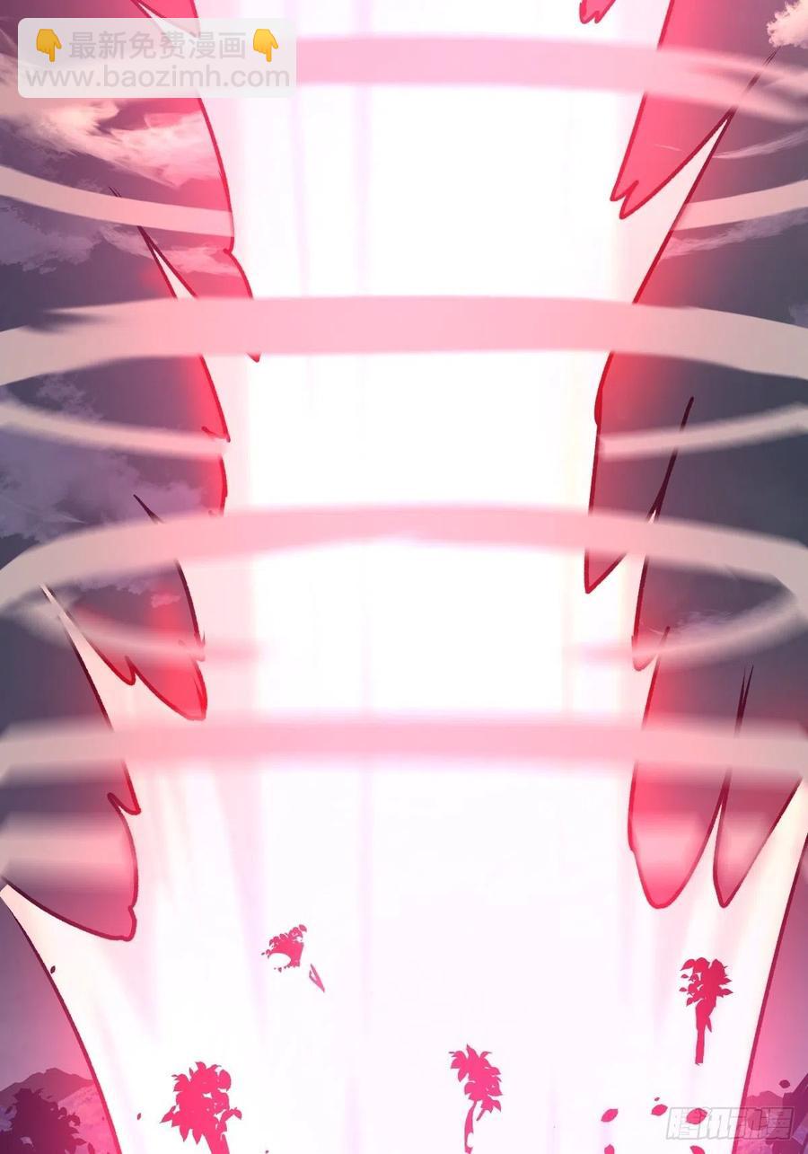 第44话：暴怒之罪2
