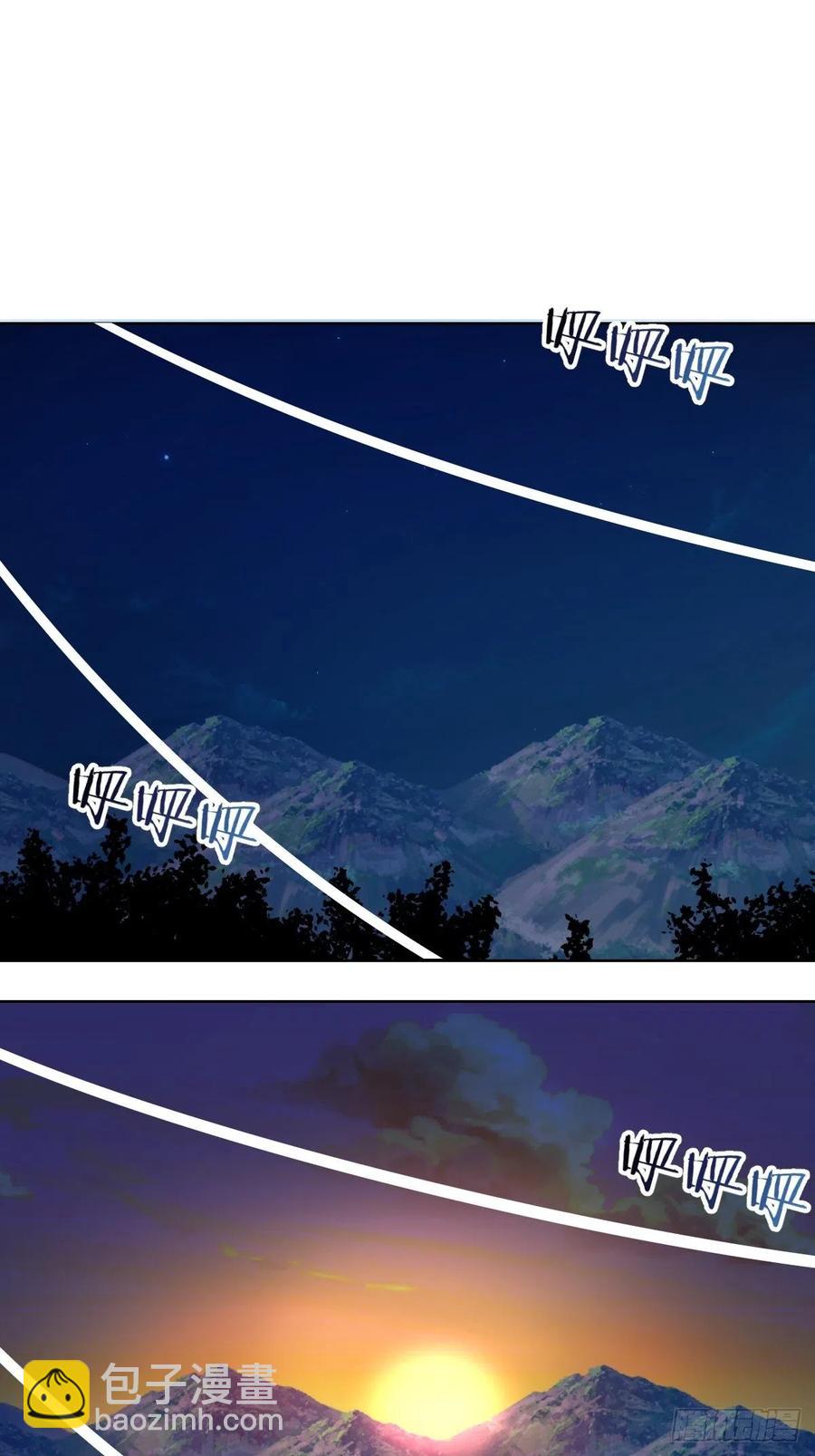 第44话：暴怒之罪24