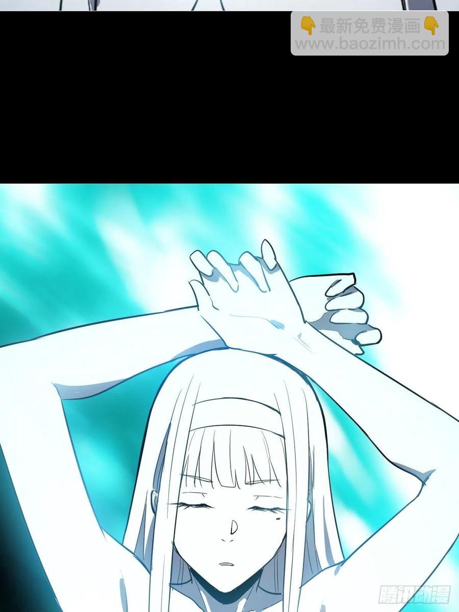 第44话：暴怒之罪39