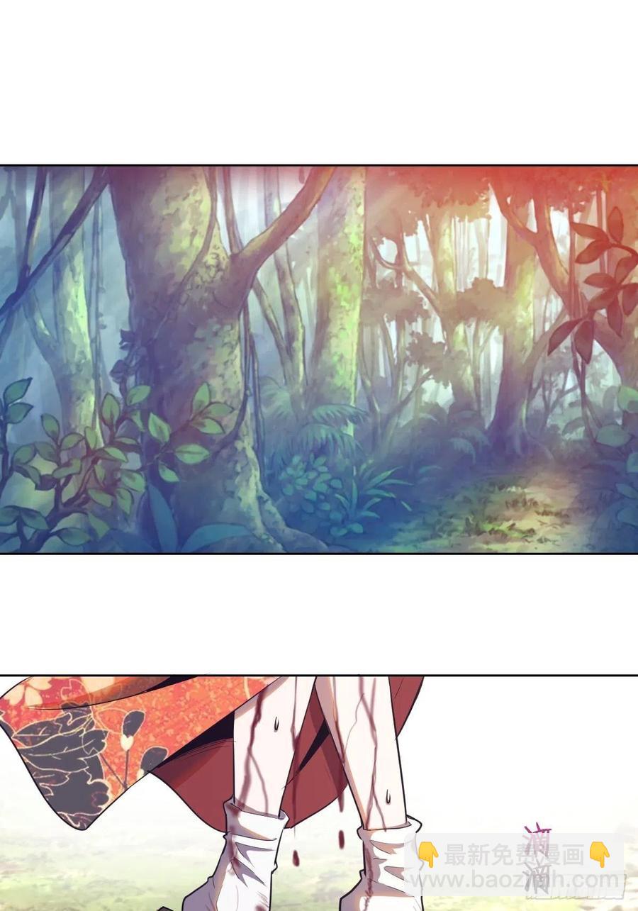 第45话：殷玉的遗憾1