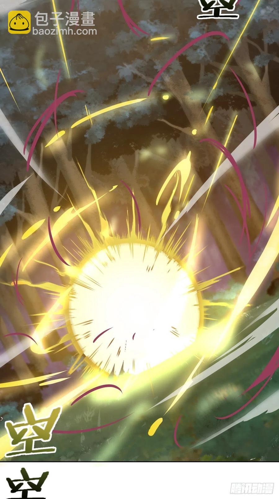 第45话：殷玉的遗憾15
