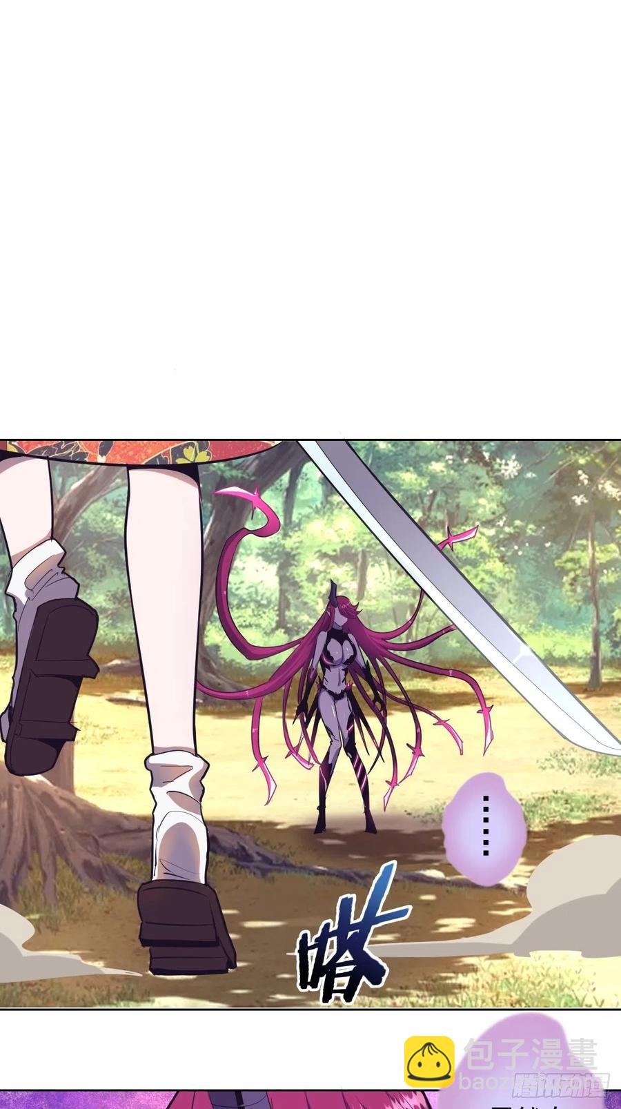 第45话：殷玉的遗憾20