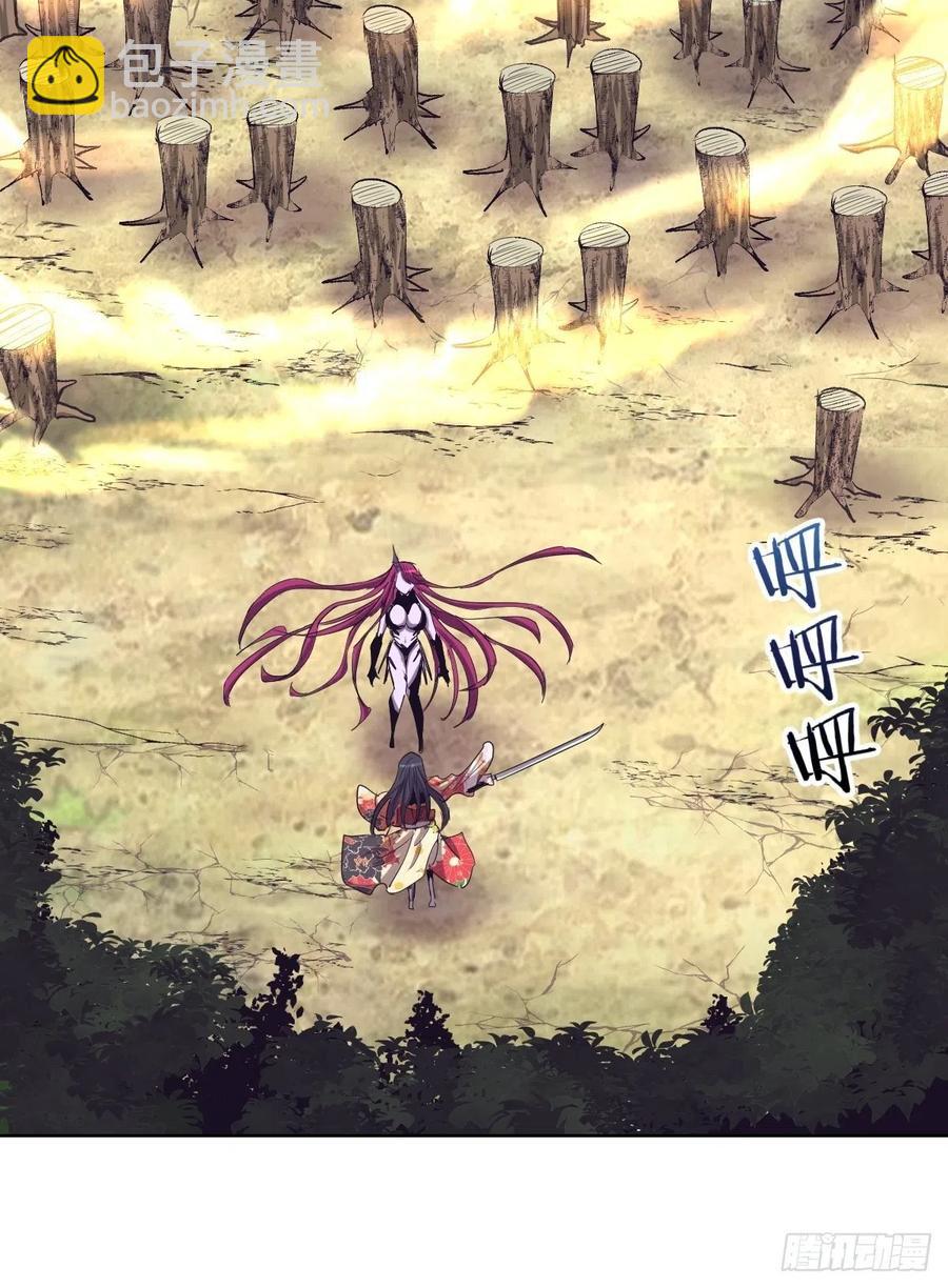 第45话：殷玉的遗憾34
