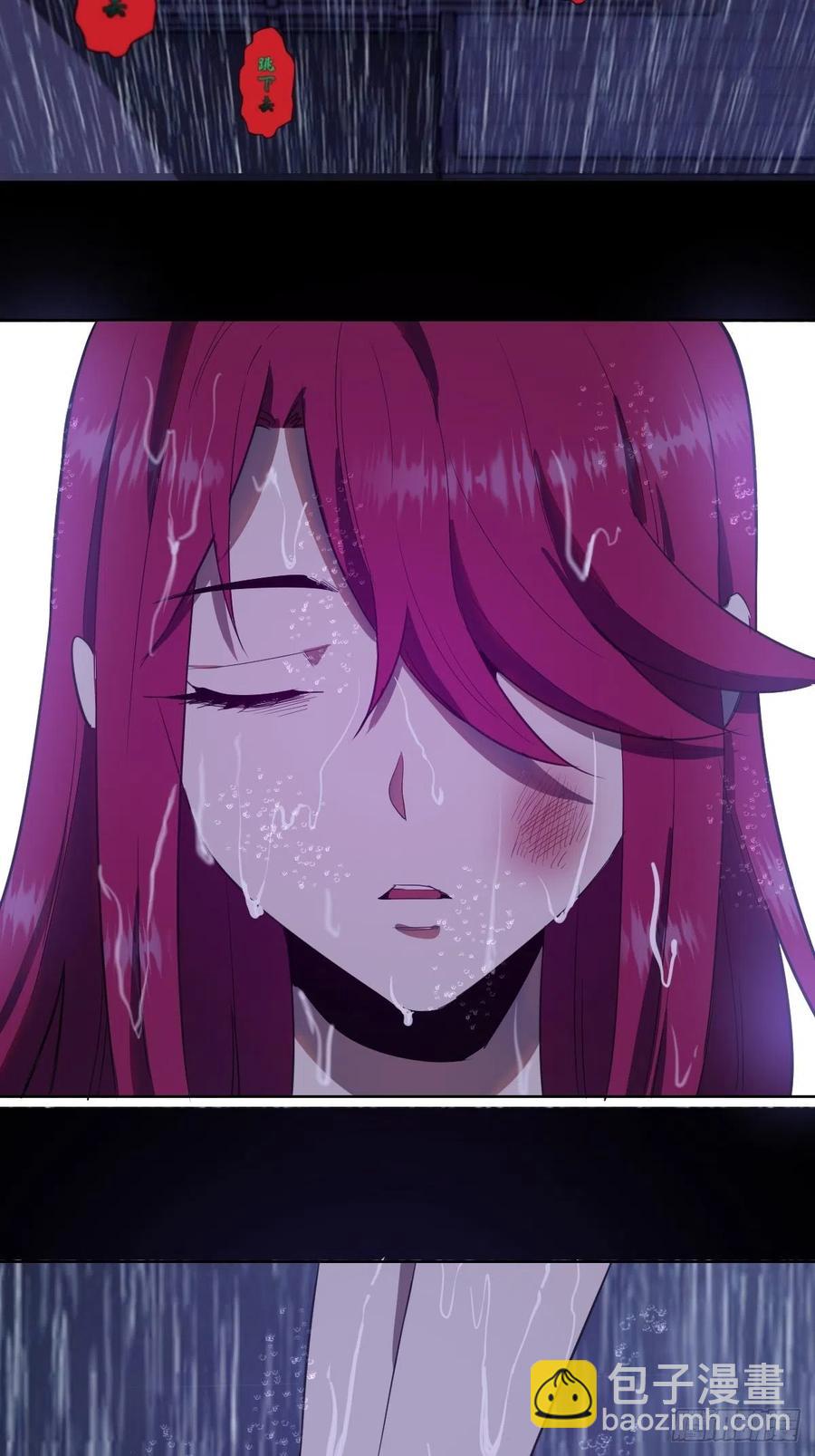 第46话：人之道13