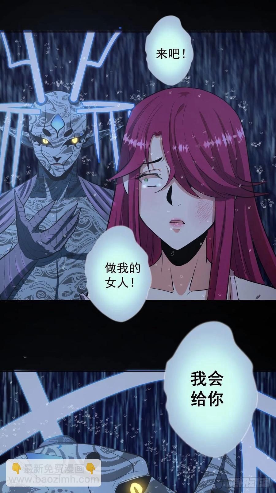 第46话：人之道20