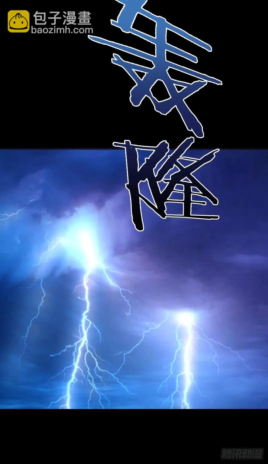第46话：人之道9