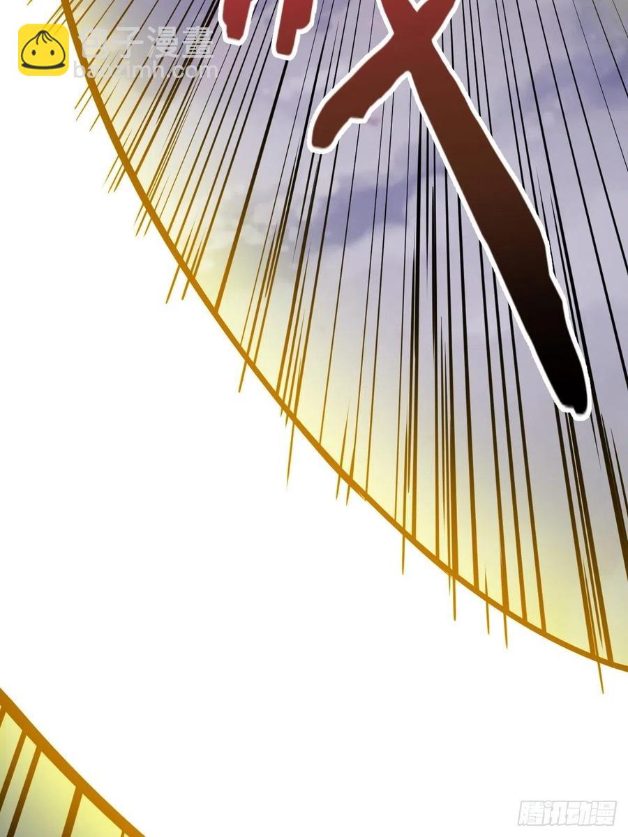 第47话：巴斯的野心33