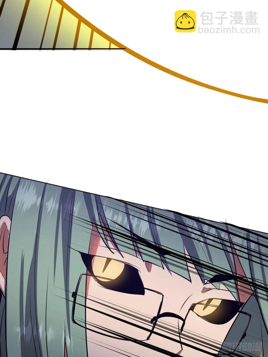 第47话：巴斯的野心34