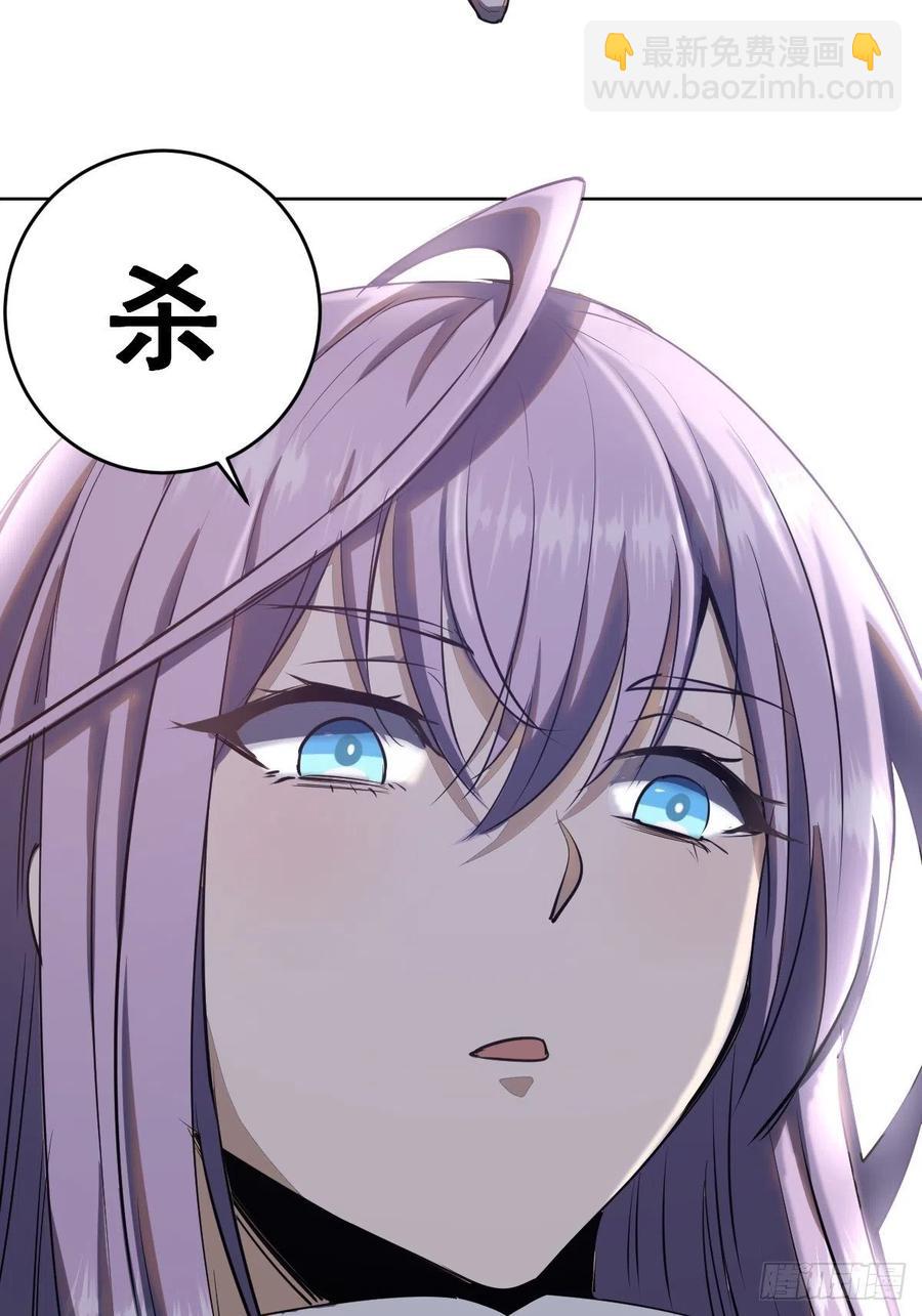 第48话：莉莉丝10