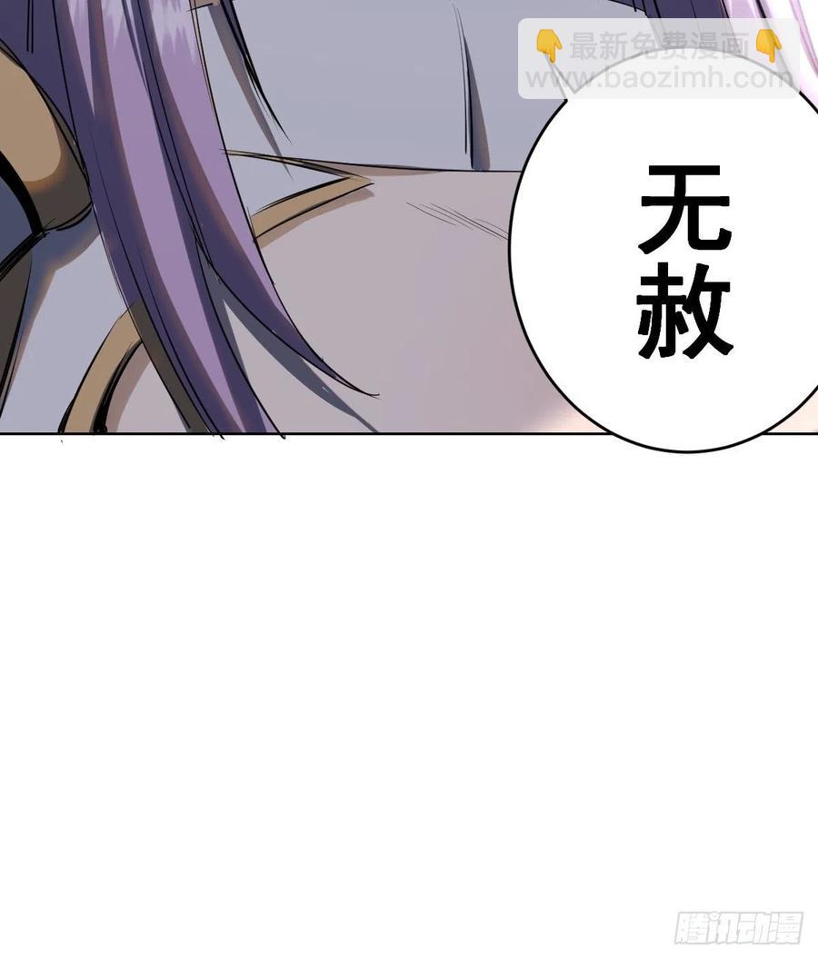 第48话：莉莉丝11