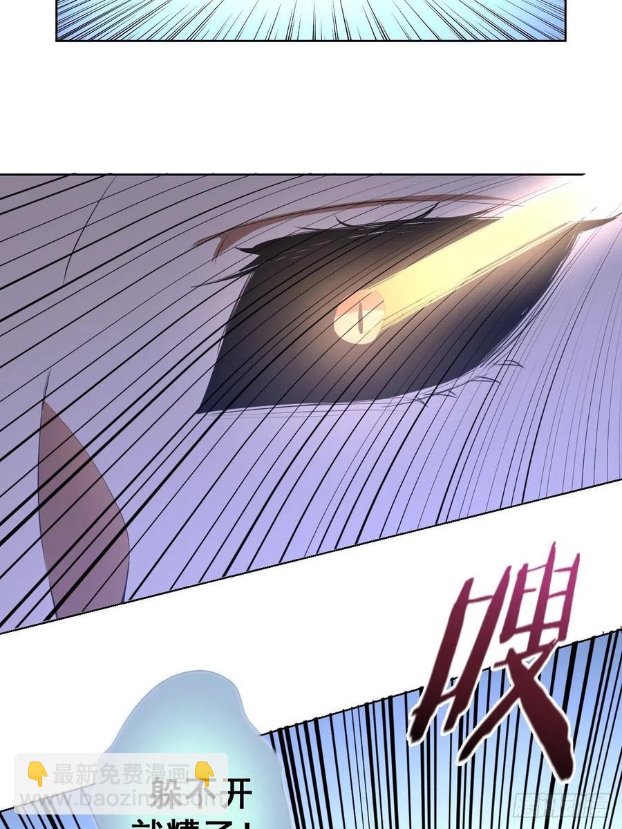 第48话：莉莉丝25