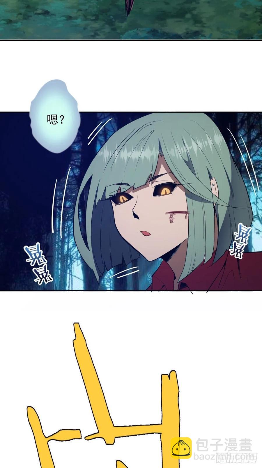 第48话：莉莉丝34
