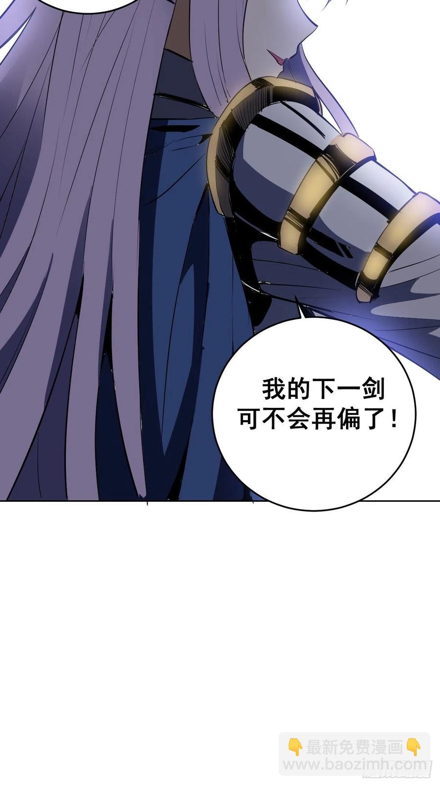 第48话：莉莉丝38