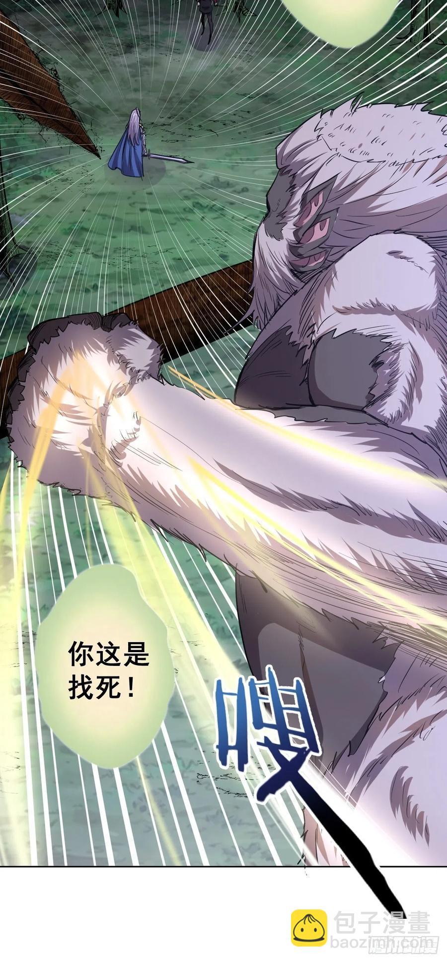 第49话：作战计划10