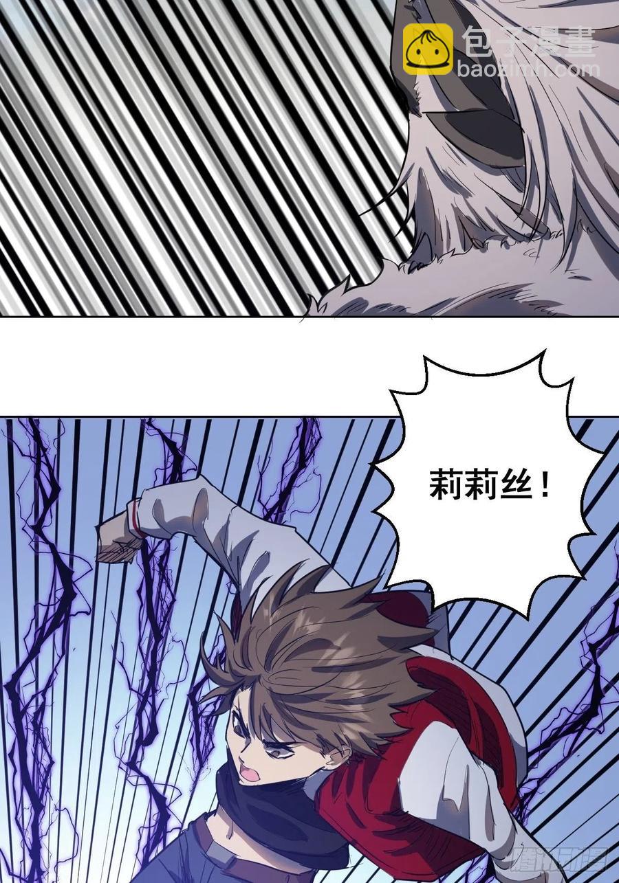 第49话：作战计划14