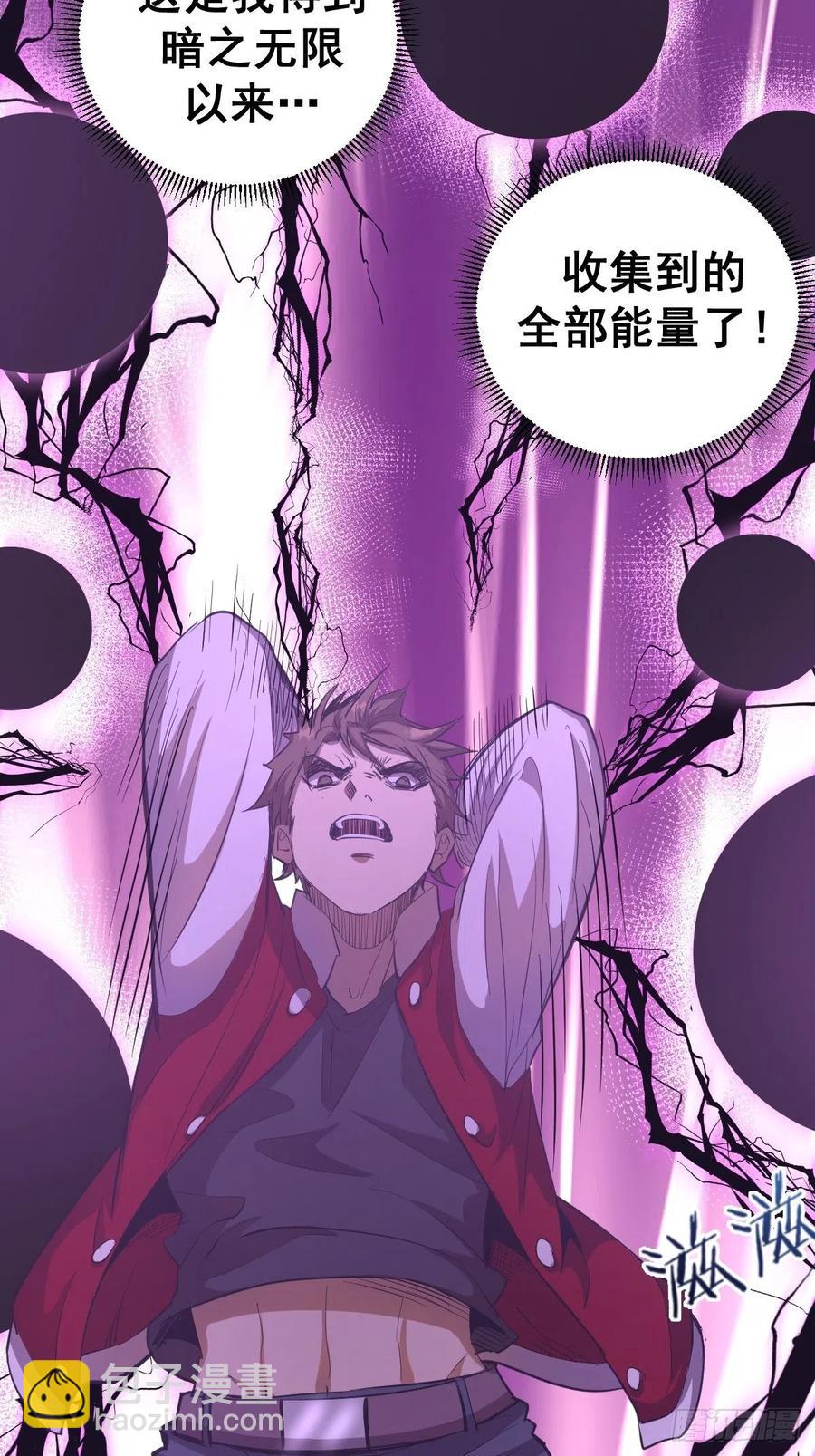 第49话：作战计划19