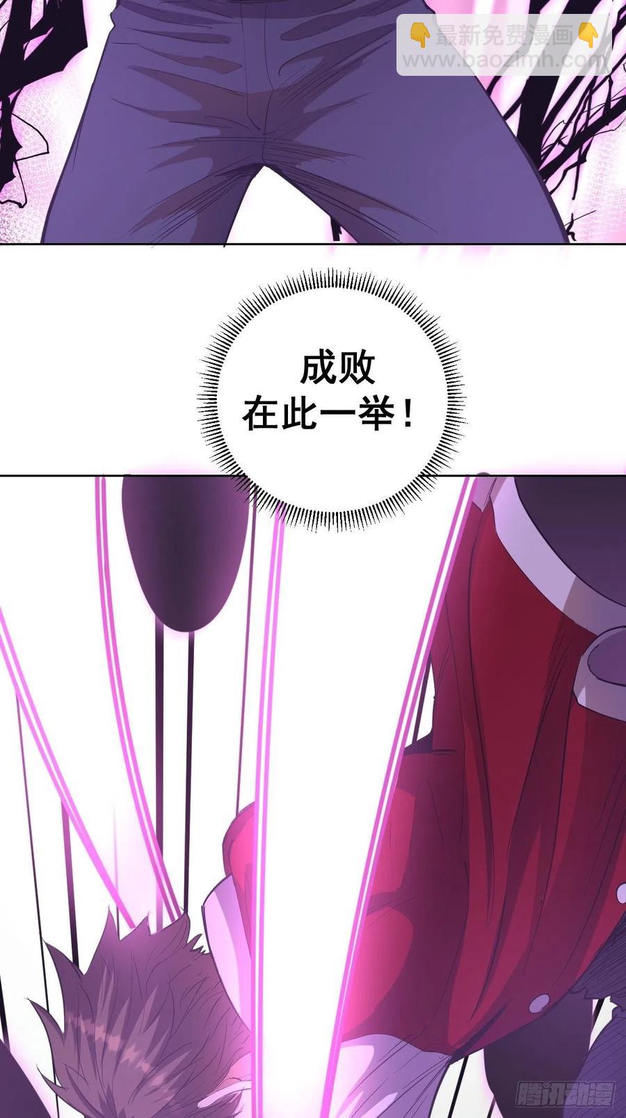 第49话：作战计划20