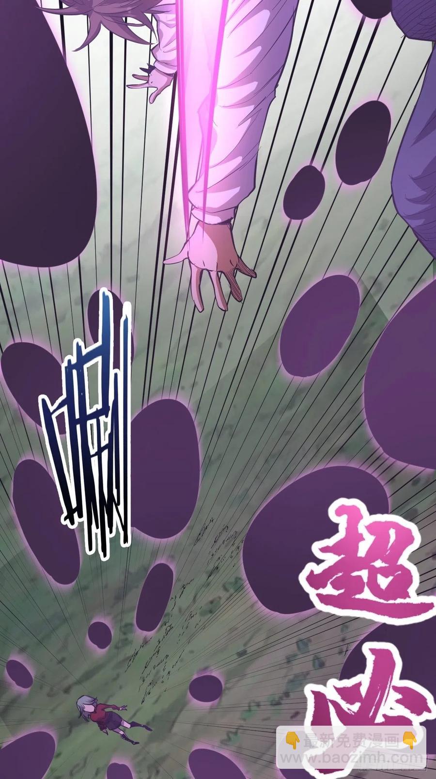 第49话：作战计划21