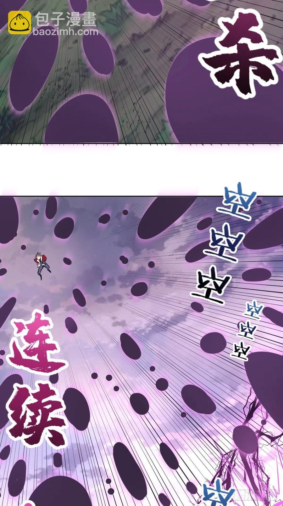 第49话：作战计划22